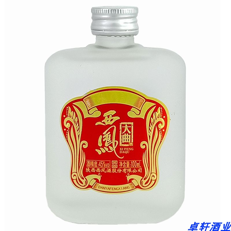 西凤酒小酒版 西凤酒45度100毫升凤香型国产粮食老酒白酒酒版单瓶