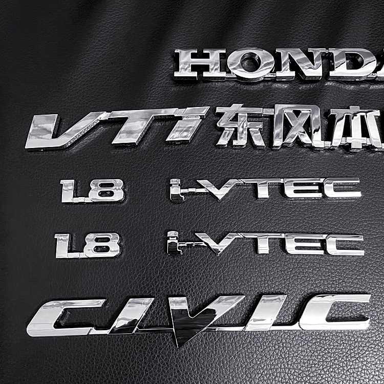 思域适用于civic标志字母尾箱车九代十代本田八代汽车车标