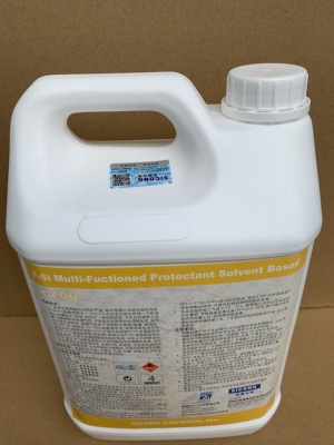 美国思康ky60氟硅全效防护剂火烧面毛面石雕大理石混凝土水泥油性