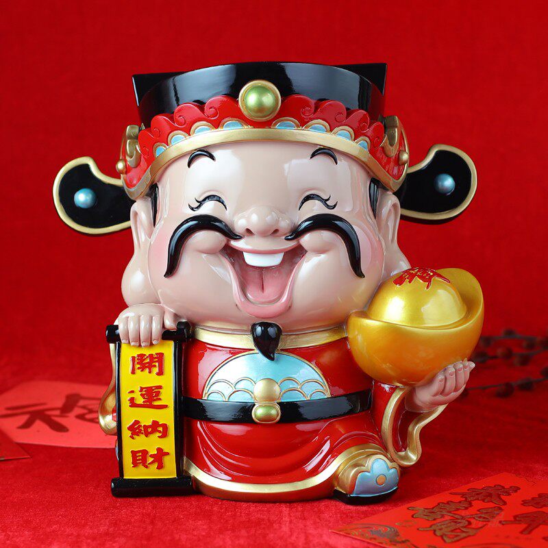 台湾财神爷招财店铺开业礼品风水摆件喜庆卡通摆件