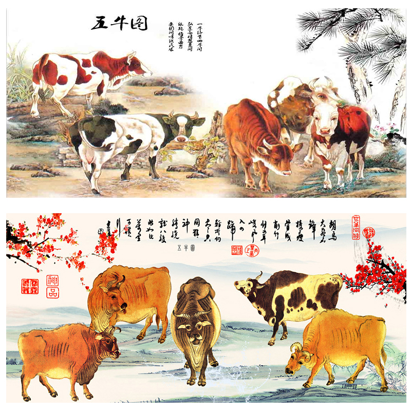 招财镇宅风水画五牛图牧童骑牛群牛送福客厅墙画壁画