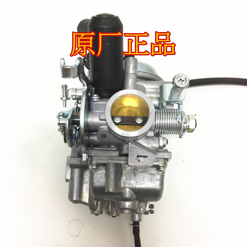 原厂老款海王星hs125t红巨巨星蓝巨星hj125t-7-8福星an125t摩托车