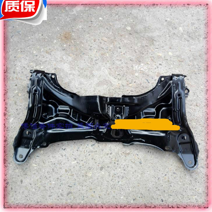 长城实体品质精工中心悬挂车架腾翼大梁梁大梁车架