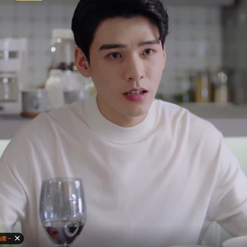 从结婚到恋爱凌睿龚俊同款衣服线衣长袖休闲秋冬毛衣半高领针织衫