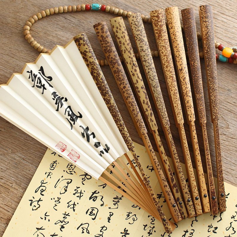 斑竹扇男折扇芝麻扇子文玩95寸花竹宣纸纸扇扇子