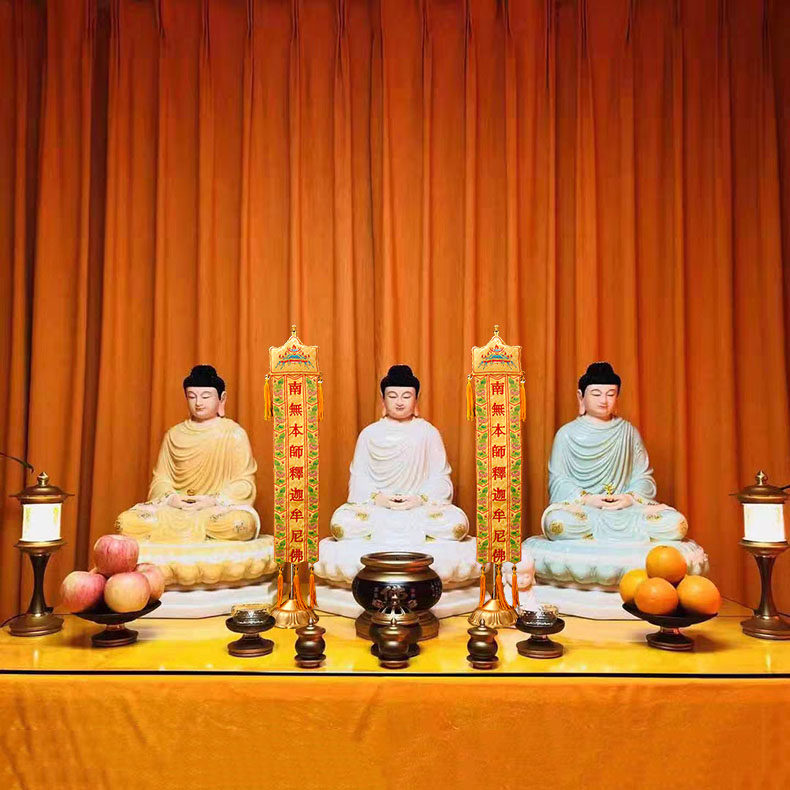 寺庙佛堂供佛观音宝幢桌面法幢竖幡阿弥陀佛释迦摆件