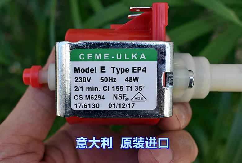 原装意大利ulkaep4ac230v咖啡机水泵电磁清洗机医疗器械水泵