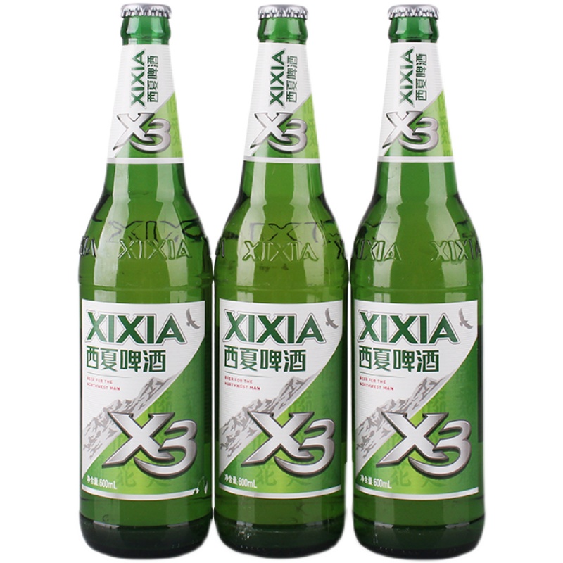 西夏啤酒x3玻璃瓶装600ml12瓶小麦精酿熟啤酒西夏夺命啤酒宁夏