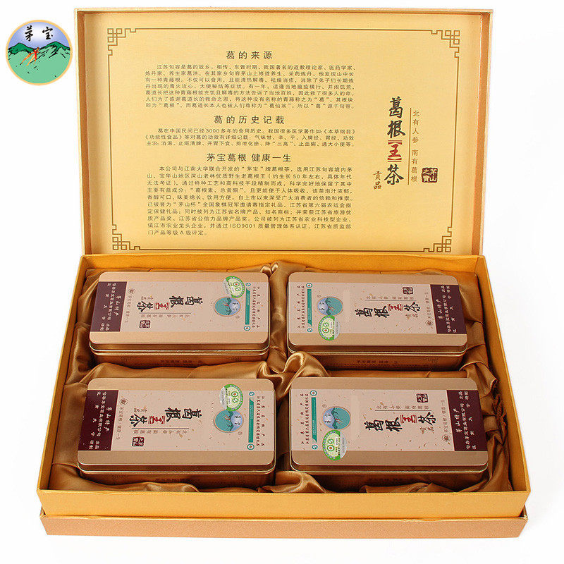 茅宝牌野生葛根茶贡品节日礼品茶叶有机食品江苏句容茅山特产
