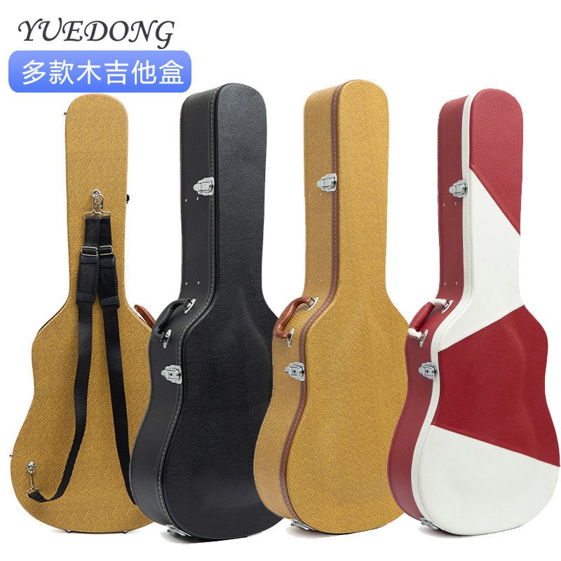 吉他木吉琴盒40寸41寸民谣琴箱39寸木质皮箱乐器包