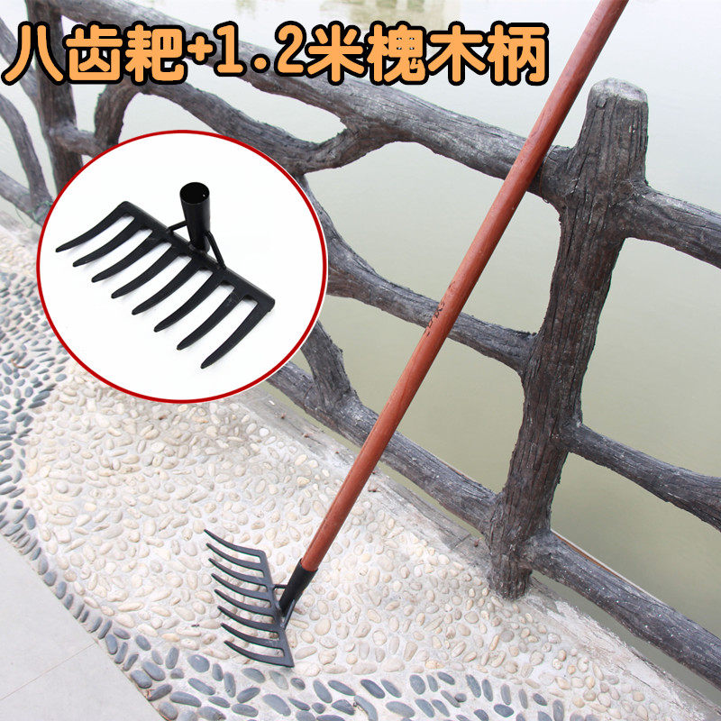 农用耙子晒粮食户外搂草耙开荒全钢锄头建筑水泥松土翻地工具神器
