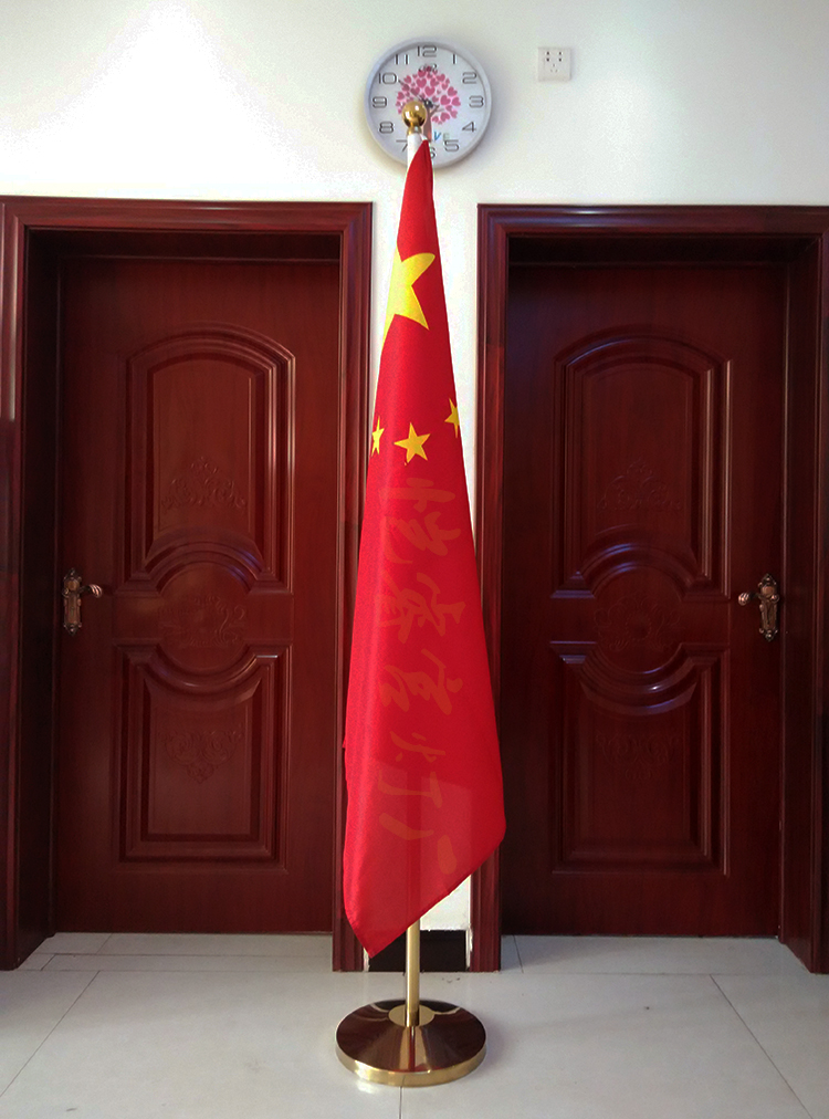 2米金色铸铁立式会议办公室内落地旗杆不锈钢国旗红旗党旗架旗座