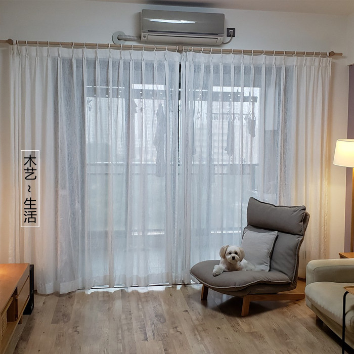 窗帘进口榉木罗马实木配件杆子单杆双杆顶装侧窗帘杆