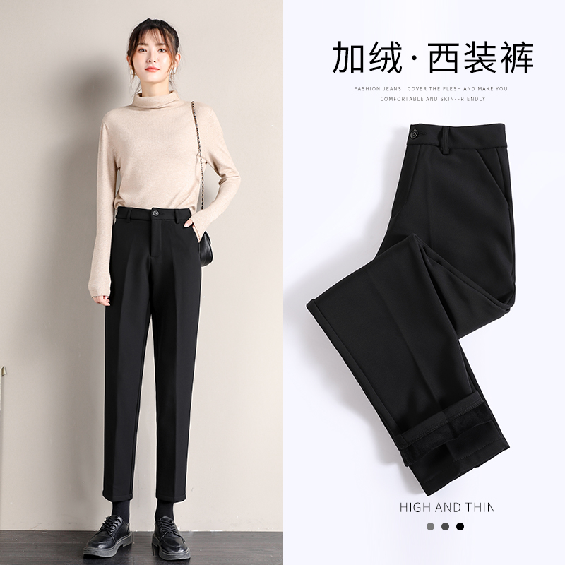 加绒西装裤女秋冬显瘦西裤大码女裤黑色西服裤冬季裤子加厚烟管裤