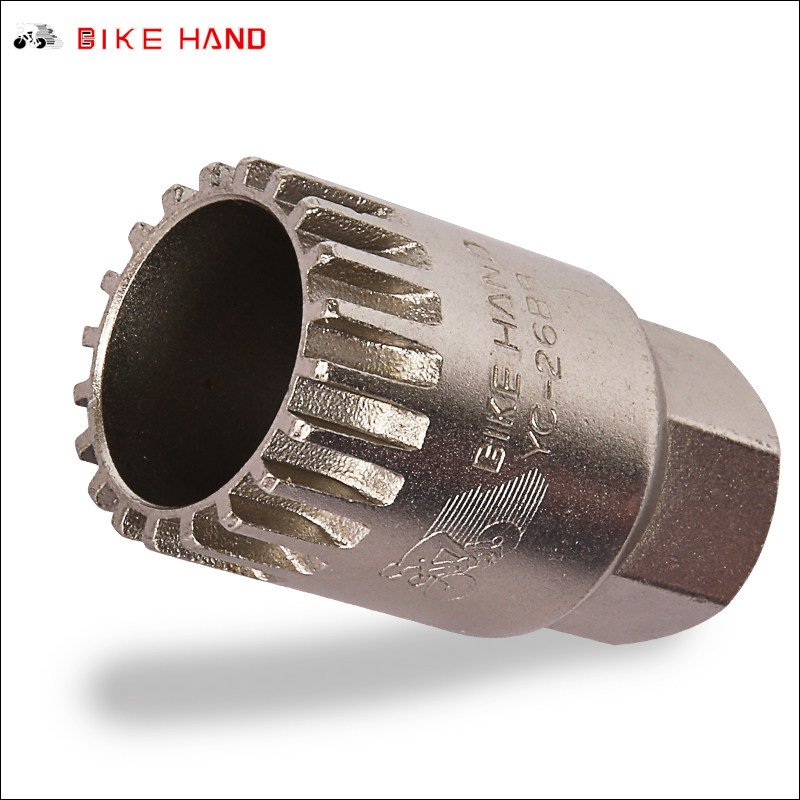 工具台湾bikehand花键方孔中轴拆卸套筒山地更多修车工具