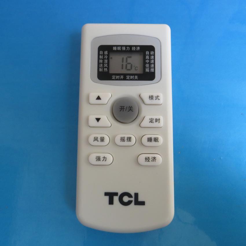 全新原装正品tcl空调遥控器kf kfrd--23gw 25gw 32gw