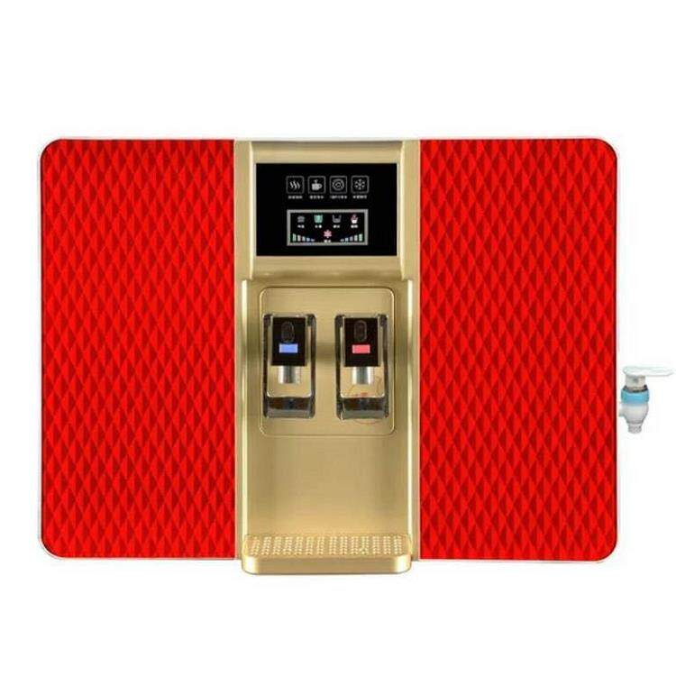 制冷加热一体净水器ro反渗透纯水家用净水机自来水过滤器直饮水机