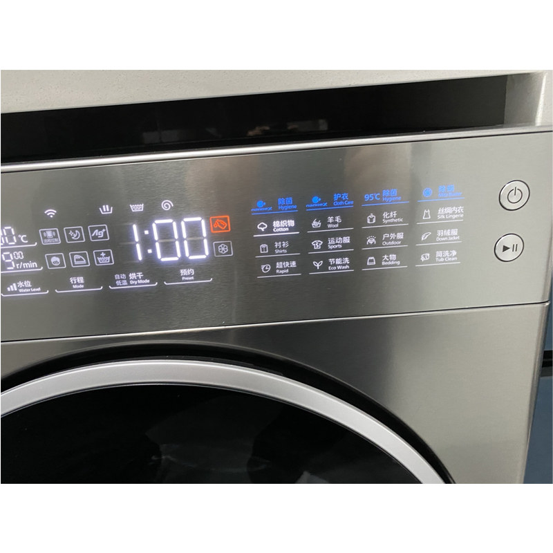 panasonic松下xqg100ld169变频洗烘一体滚筒洗衣机洗衣机