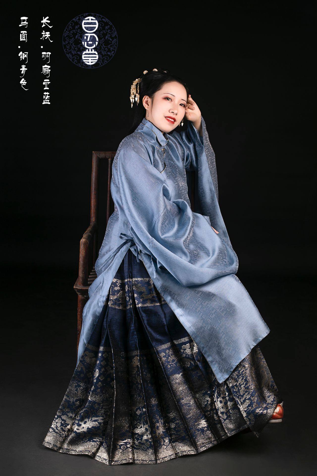 粤华华祥百忍堂促销活动明制马面裙汉服金纱定位布料汉服定制