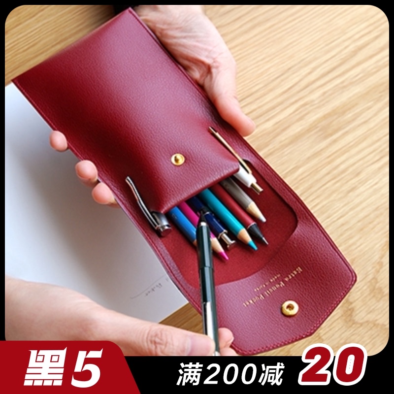 韩国Plepic高颜值皮革笔袋高级感学生办公男女简约ins网红文具袋