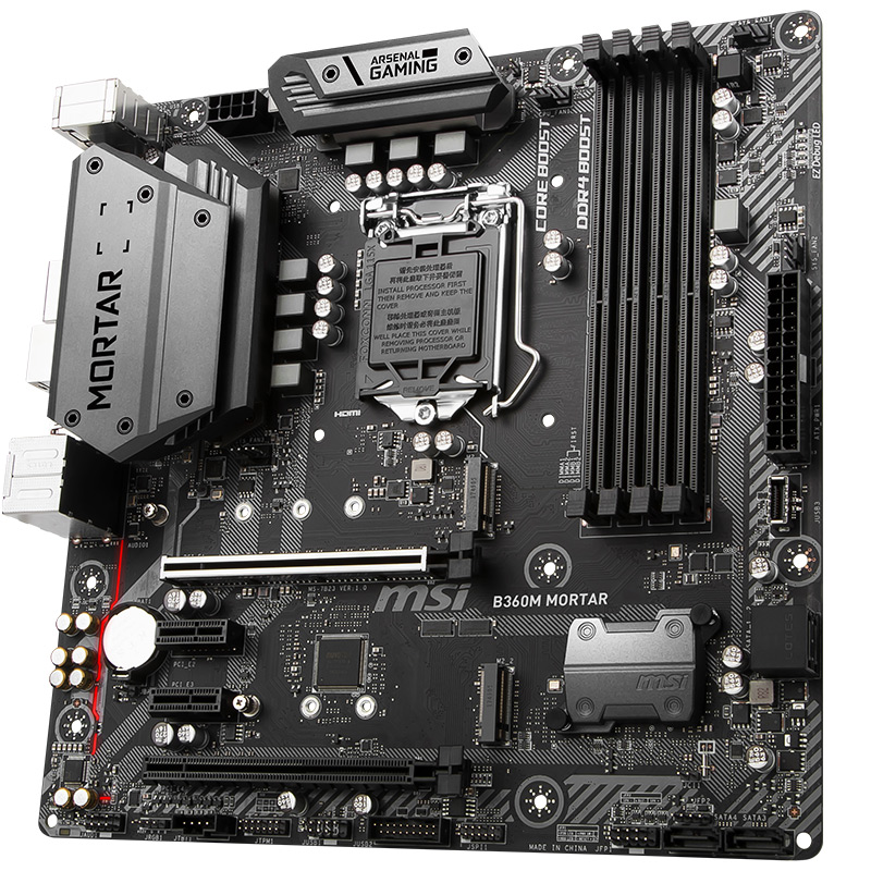 msi微星b365mmortar迫击炮钛金板十代b460mmortar迫击炮主板b460m