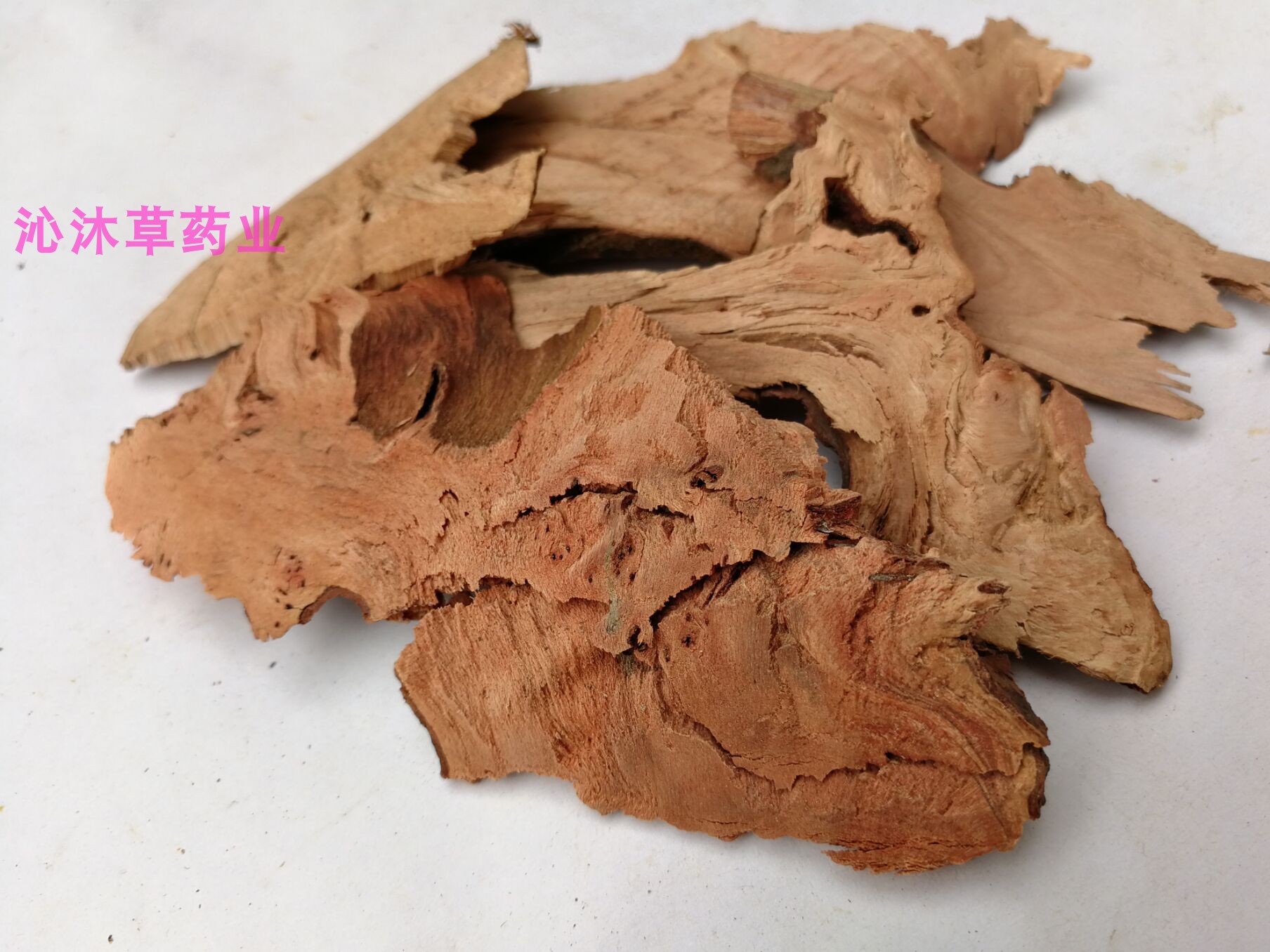 桃金娘根中药材500克乌当泥根稔根岗念根岗捻根其他药食同源食品