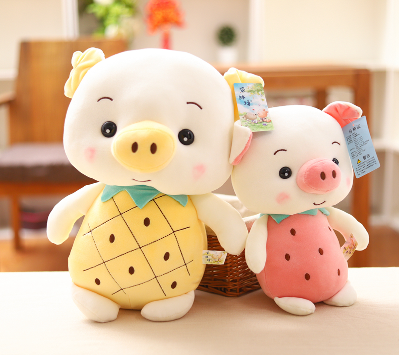 可爱水果猪公仔菠萝草莓猪猪毛绒玩具小猪玩偶娃娃抱枕少女心礼物
