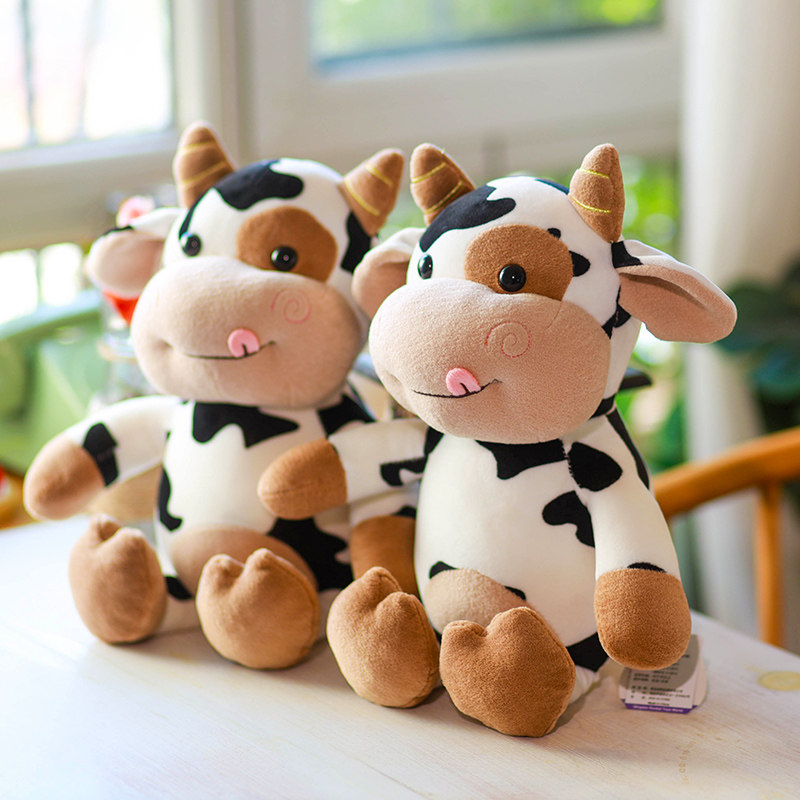 玩偶可爱奶牛公仔小牛毛绒玩具生肖牛牛布娃娃生日毛绒布艺类玩具