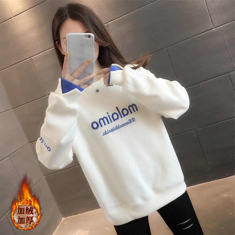 春秋装2021年新款宽松假两件上衣外套春装洋气加绒加厚卫衣女秋冬