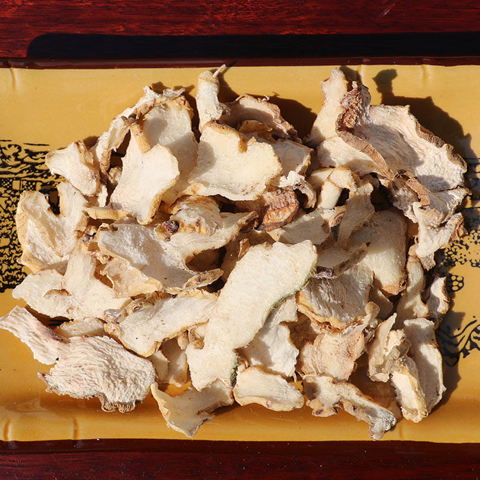 九华华山野生黄精片57年黄精切片炖鸡煲汤营养黄精