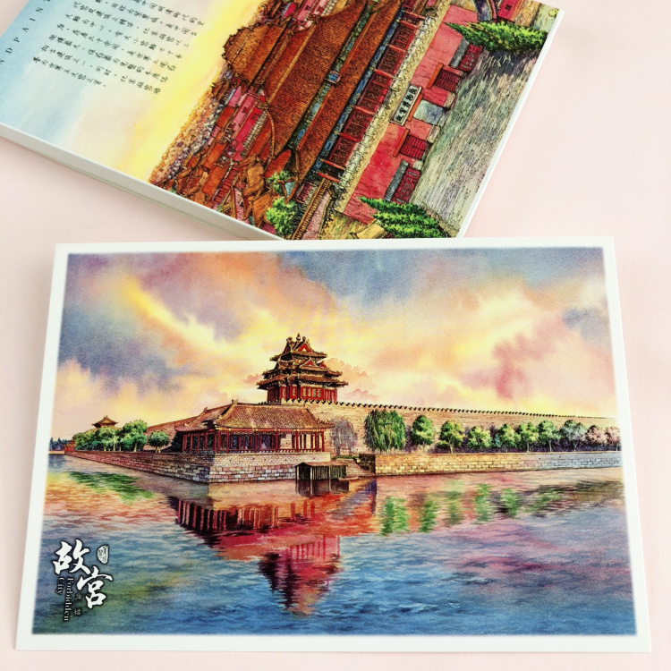 大尺寸创意手绘故宫明信片北京旅游纪念品角楼午门乾清宫御花园