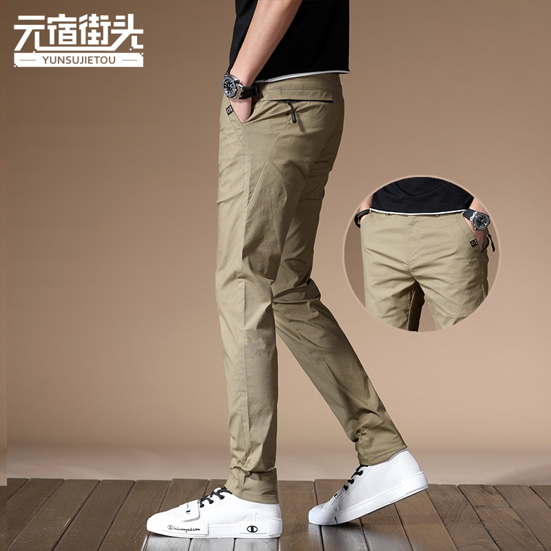 休闲裤男夏季修身小脚裤子纯棉薄款卡其色男裤韩版春秋季男士长裤