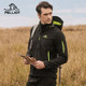 Bethn and outdoor soft shell jacket men and women autumn and winter sports windproof fleece jacket waterproof warm soft shell clothes Bethn and outdoor soft shell jacket men and women autumn and winter sports windproof fleece jacket waterproof warm soft shell clothes