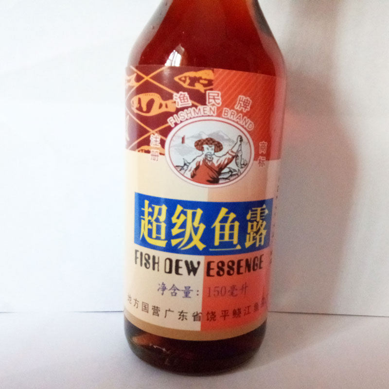 鱼露 广东潮汕饶平柘林特产饶江鱼露厂泡菜调料调味品鱼酱油150ml