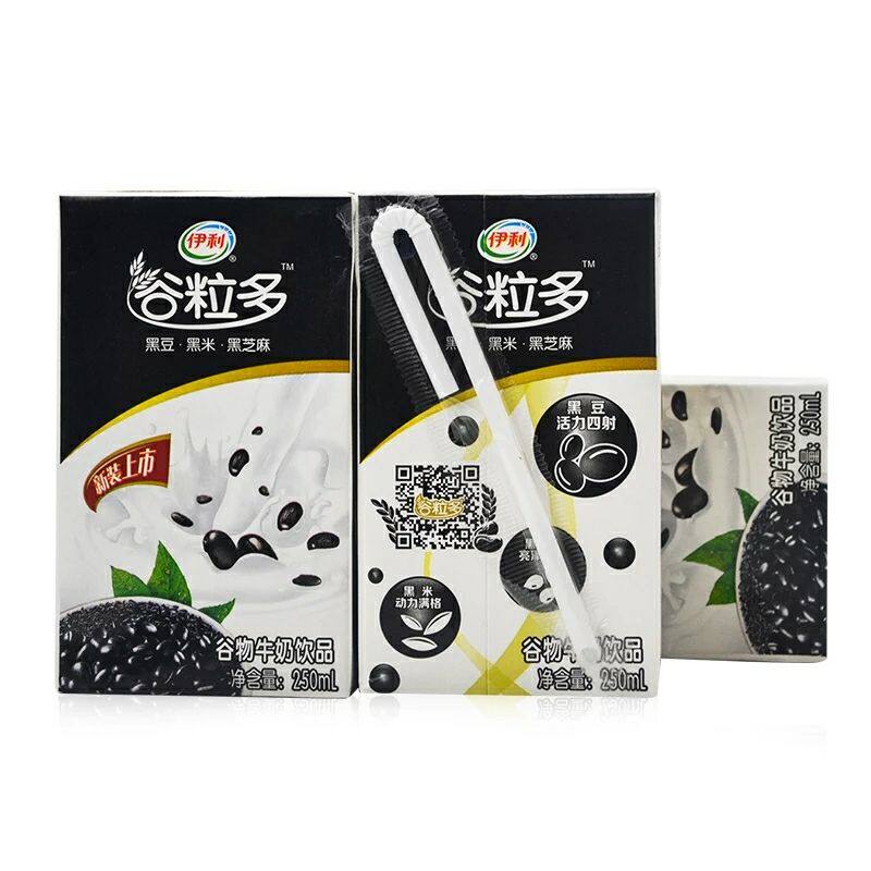 新鲜伊利谷粒多谷物牛奶黑芝麻黑米黑豆奶饮品250ml16盒整箱包邮