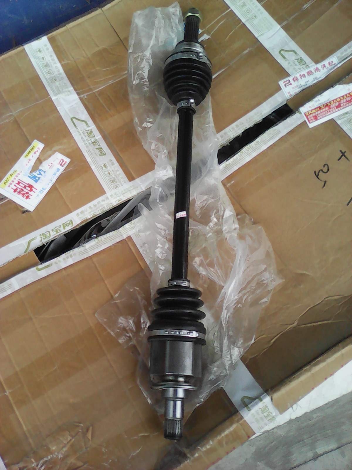 外球带内驱动传动半轴大地奥拓新奥拓铃木z100半轴