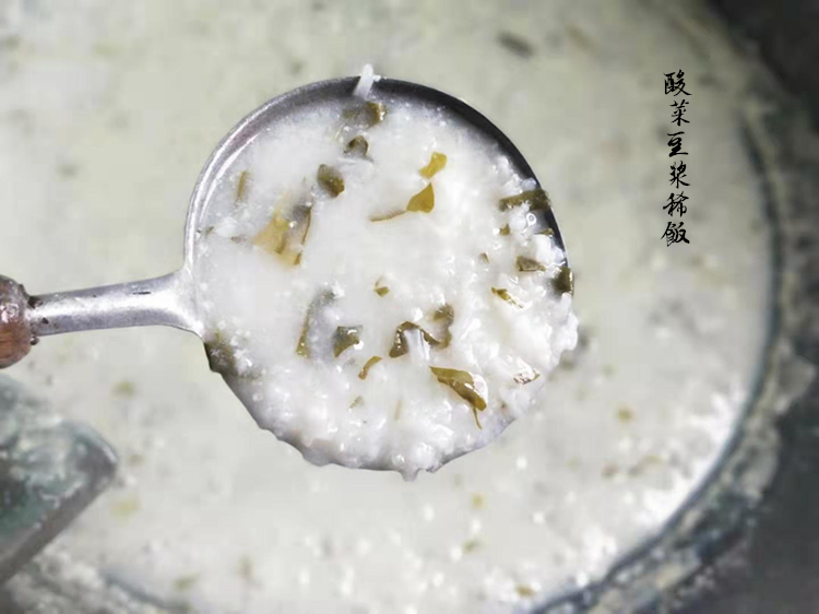 四川广元特产土酸菜农家苍溪酸菜煮稀饭酸菜鱼500g满五斤包邮