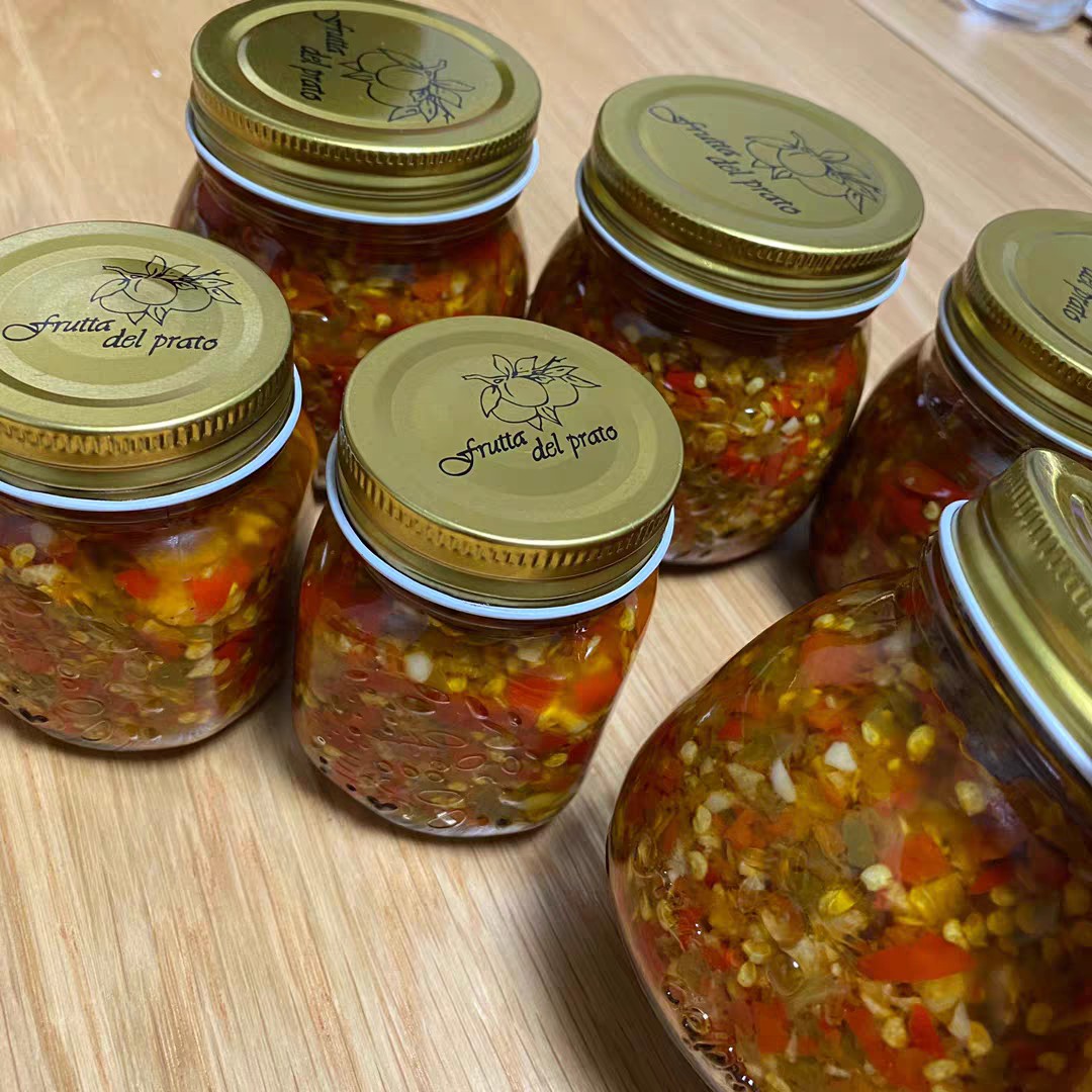 包邮雕花玻璃瓶辣椒酱密封罐八角蜂蜜包装瓶果酱菜瓶子咸菜罐带盖