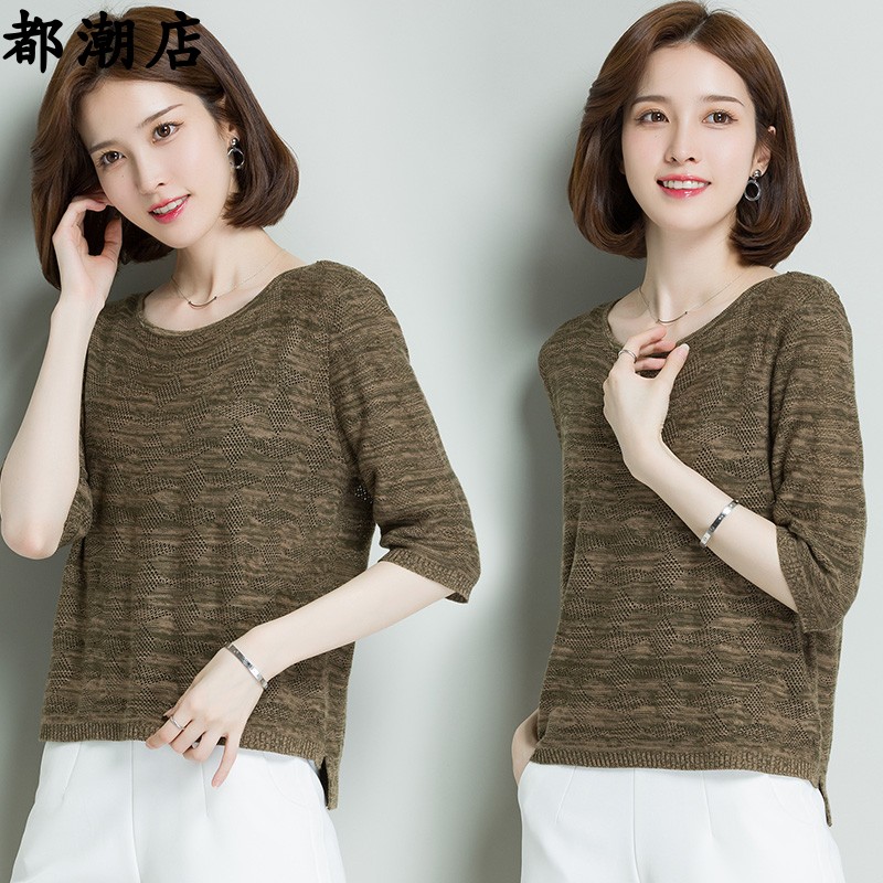 冰丝七分袖女t恤2018新款夏装宽松百搭圆领针织镂空薄款打底上衣