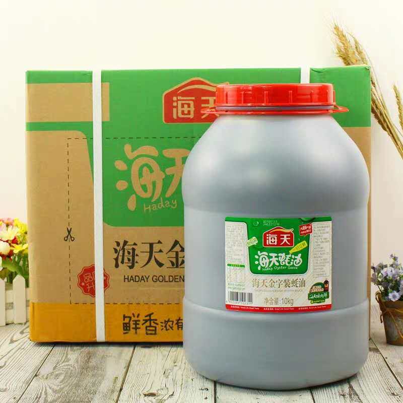 海天10kg上等蚝油口味纯正一勺定鲜炒菜腌肉酱类调料