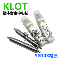 KLOT Yongwei overall alloy A type central drill YG10X tungsten steel central drill 1 1 5 2 3 3 15 6 8