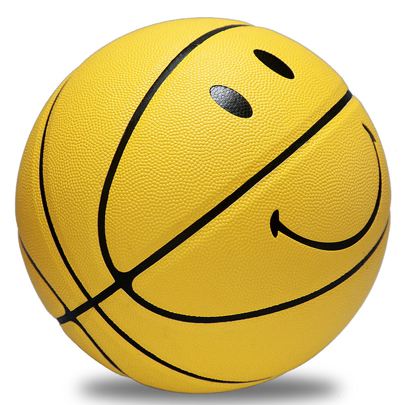 限量网红笑脸黄色篮球送礼盒装礼物皮质7号篮球