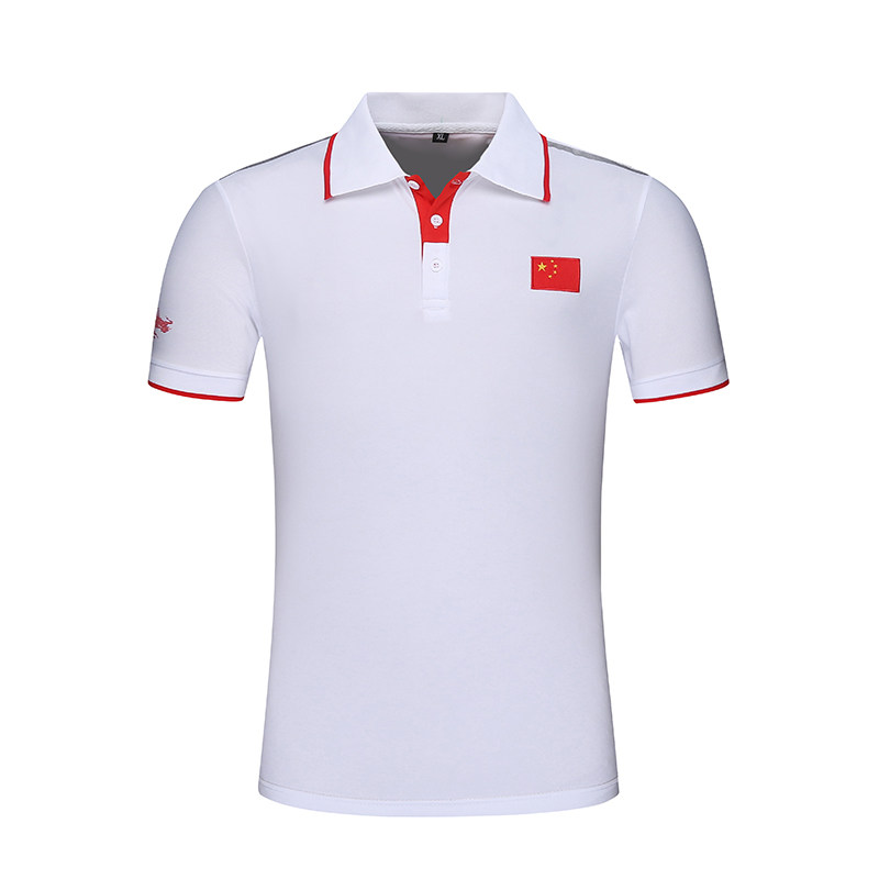 国家队运动员翻领短袖男 跆拳道武术教练服t恤 中国队国旗团队服