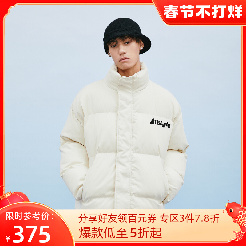 A11SLAVE基础羽绒棉服男2021时尚加绒加厚工装夹克反季潮立领外套