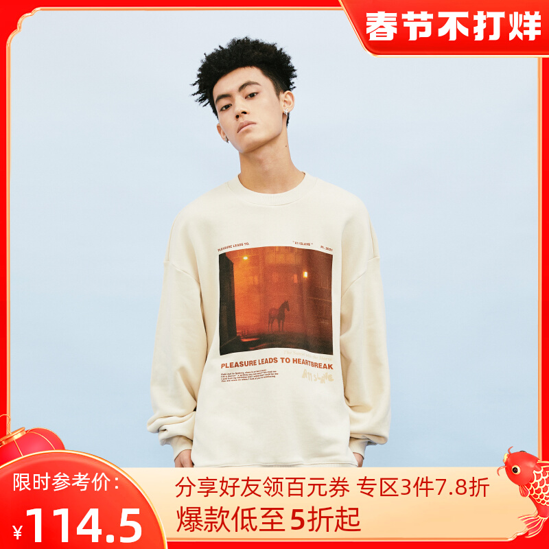 A11SLAVE黄昏骏马卫衣男春秋圆领宽松国潮冬季加绒高街套头情侣款