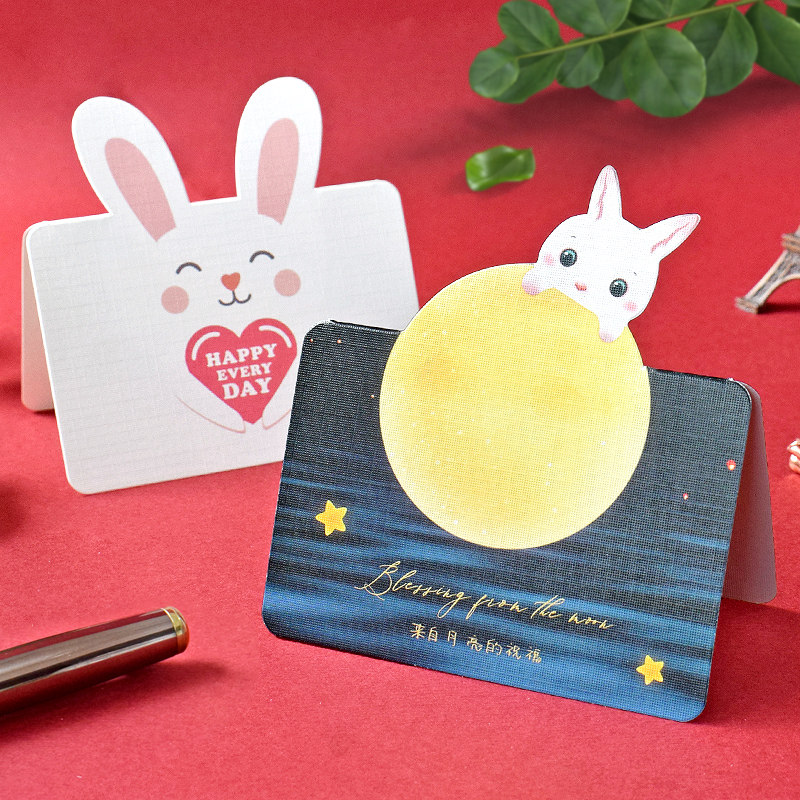 节日贺卡可爱创意卡通兔子月亮立体留言卡片贺卡