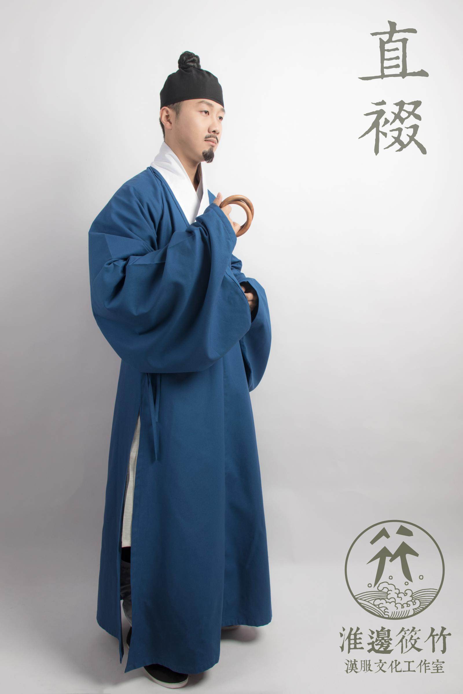 淮边筱竹量身定制汉服直裰素色琵琶汉服定制