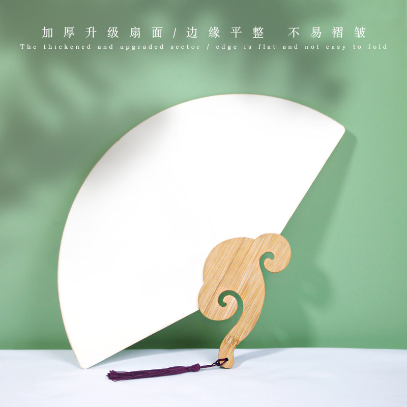 复古古风扇子加厚芭蕉扇空白扇形圆形美人工艺扇子