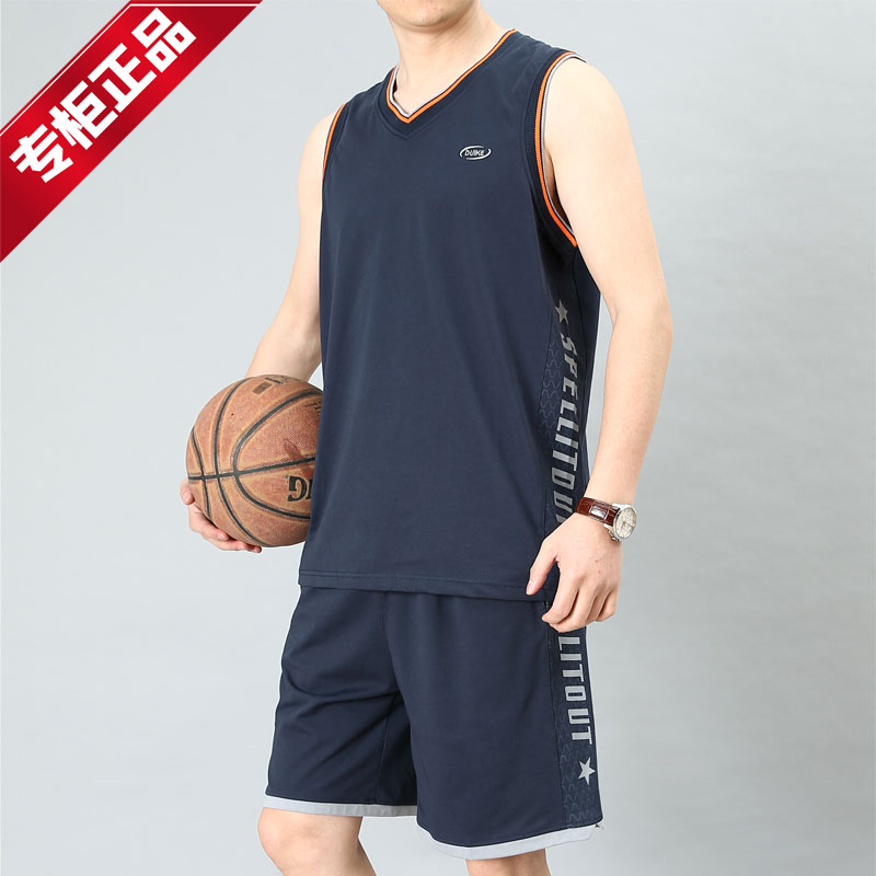 乔丹男夏季纯棉薄款宽松无袖背心运动套装健身跑步速干球衣篮球服