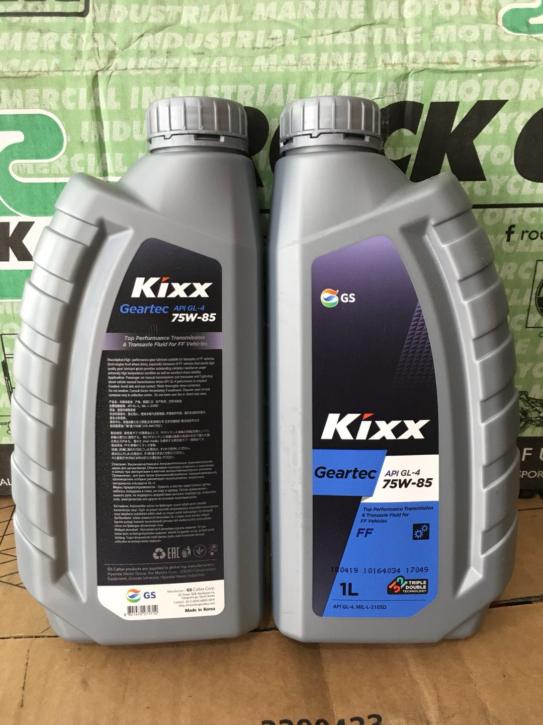 韩国原装进口齿轮油75w8575w9080w90手动变速箱后桥1l摩托车机油